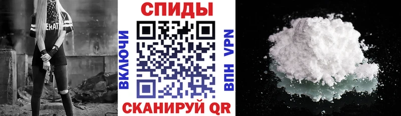 АМФ VHQ  Купить где  Заозёрный 