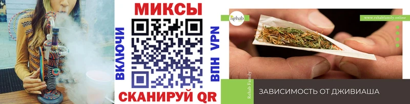 Бутират жидкий экстази  Купить закладки  Заозёрный 