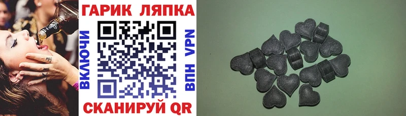 Гашиш hashish  Купить закладки  Заозёрный 