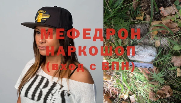 героин Зерноград
