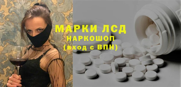 не бодяженный Зеленодольск