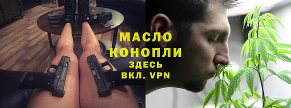 героин Зерноград