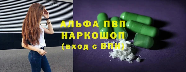 героин Зерноград