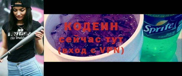 не бодяженный Зеленодольск