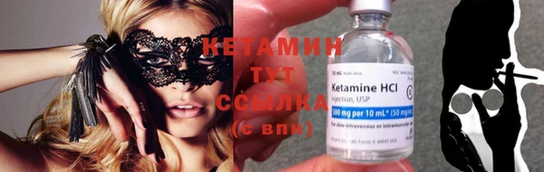 не бодяженный Зеленодольск
