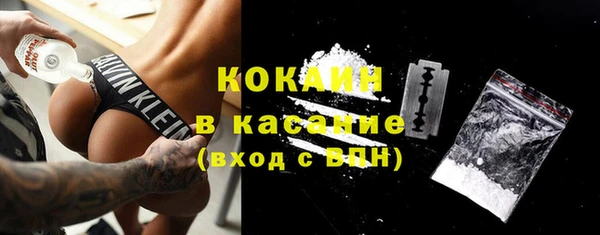 не бодяженный Зеленодольск