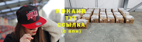 не бодяженный Зеленодольск
