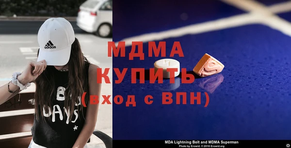 не бодяженный Зеленодольск