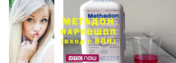 не бодяженный Зеленодольск