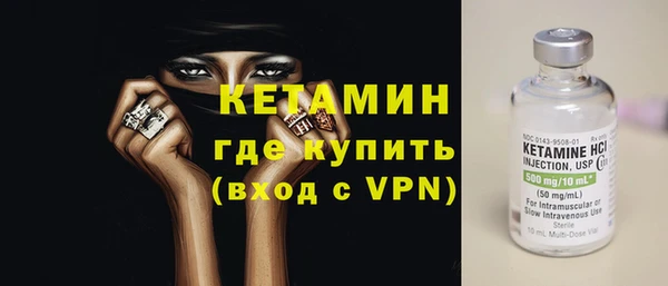 героин Зерноград