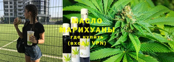 героин Зерноград
