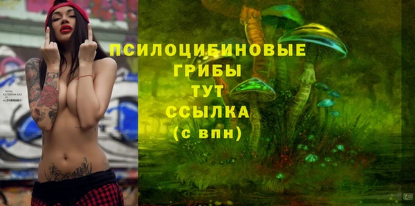 героин Зерноград