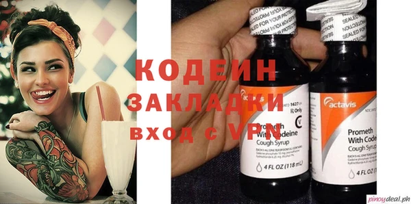 не бодяженный Зеленодольск
