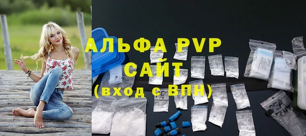 героин Зерноград