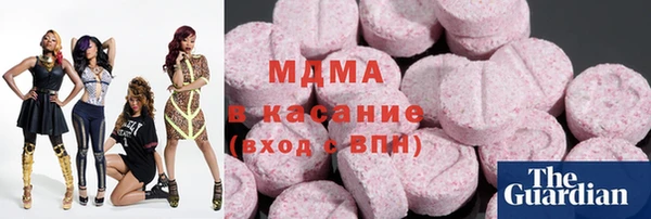 не бодяженный Зеленодольск