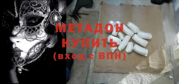 кокаин VHQ Иннополис