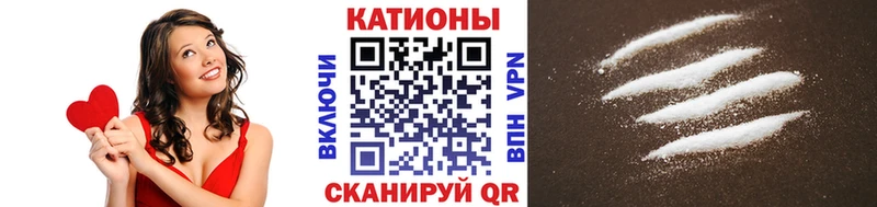 Купить закладки Заозёрный Меф 4 MMC